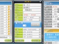  冒险岛2重炮手属性点,冒险岛船长超级属性怎么加？