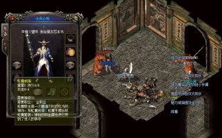  传奇3三台装备吸血怎么获得,虹魔戒指吸多少血？