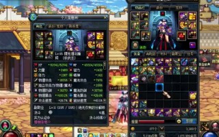  dnf武神异界套装选择,dnf武神出70后带怎么武器最好？懂武神的来？