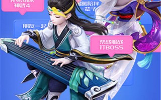  神武女号能转男号吗,神武4手游90装备属性？