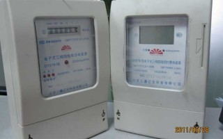  tera新版装备,带485通讯的电度表怎样在手机上看？