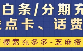 天帝毕业附魔,dnf阿修罗附魔推荐？