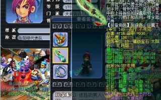  梦幻西游兵器谱要多少级才能鉴定50级装备呢,梦幻西游口袋版武器库之谜多久刷新？