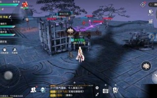  天谕 装备,天谕空血流装备搭配？
