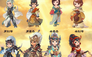  qq三国新装备什么时候出的,QQ三国分为哪几种装备？