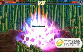  dnfpkc武器属性,pk场怎么有属性攻击？